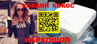 альфа пвп VHQ Коммунар