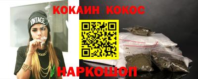 альфа пвп VHQ Коммунар