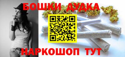 альфа пвп VHQ Коммунар