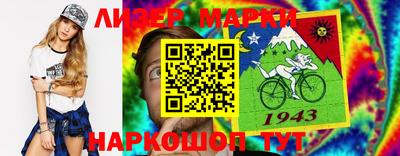 кокс Конаково