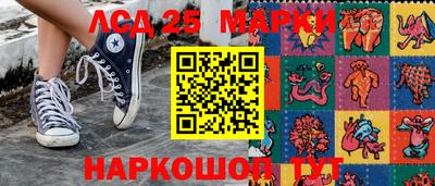альфа пвп VHQ Коммунар