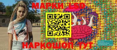кокс Конаково