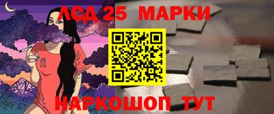 кокс Конаково