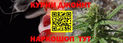 альфа пвп VHQ Коммунар