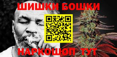 альфа пвп VHQ Коммунар