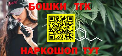 альфа пвп VHQ Коммунар