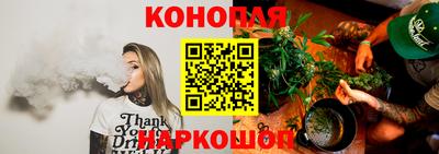 кокс Конаково