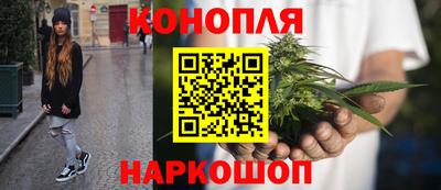 кокс Конаково