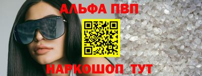 кокс Конаково