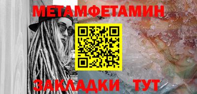 кокс Конаково