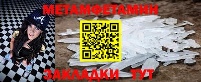 кокс Конаково