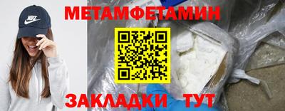 кокс Конаково