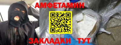альфа пвп VHQ Коммунар