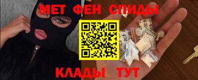 кокс Конаково
