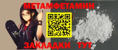 кокс Конаково
