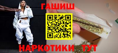 кокс Конаково