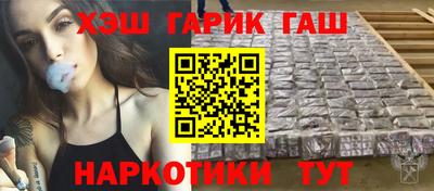 альфа пвп VHQ Коммунар