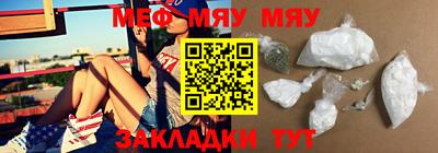 альфа пвп VHQ Коммунар